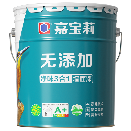 嘉寶莉內(nèi)墻乳膠漆 環(huán)保凈味，打造健康家居空間